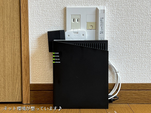 設備３