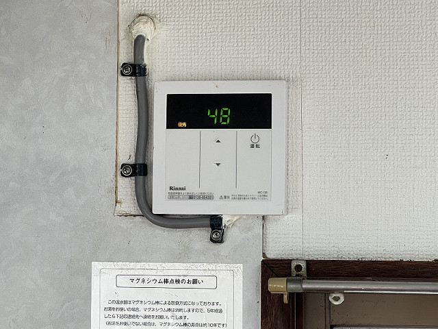 設備３