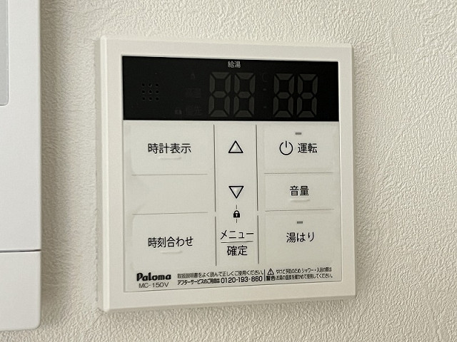 設備３