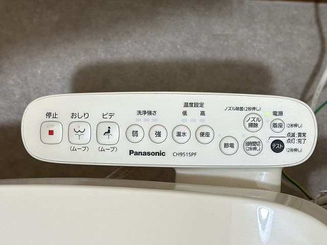 設備３