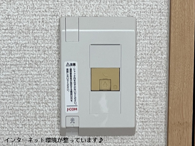 設備３