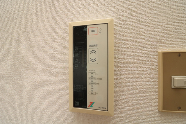 設備３