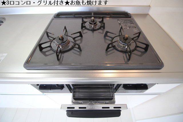 設備３
