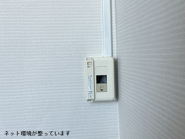 設備３