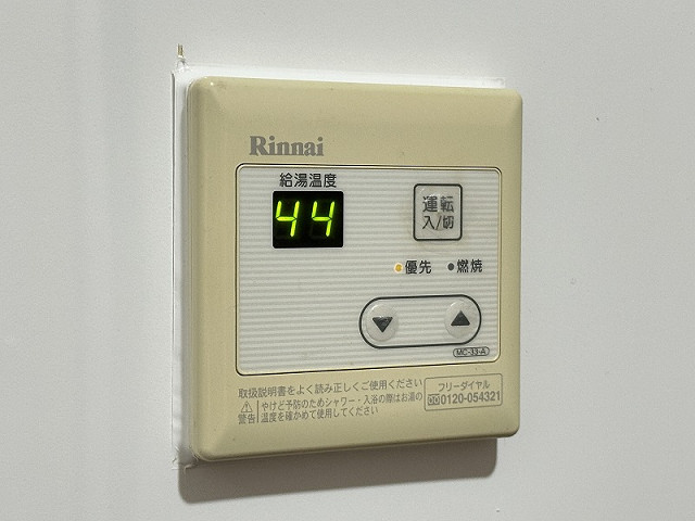 設備３