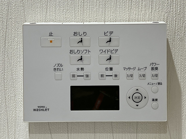 設備３