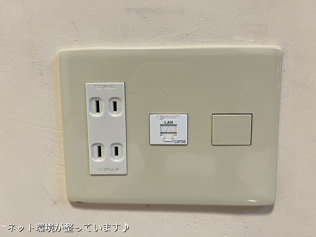 設備３