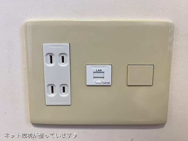 設備３