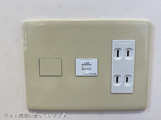 設備３