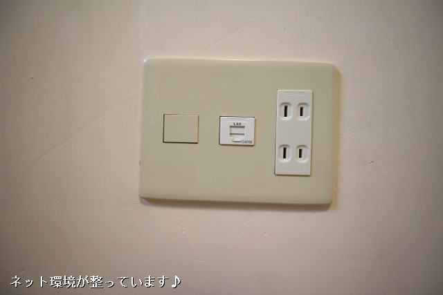設備３