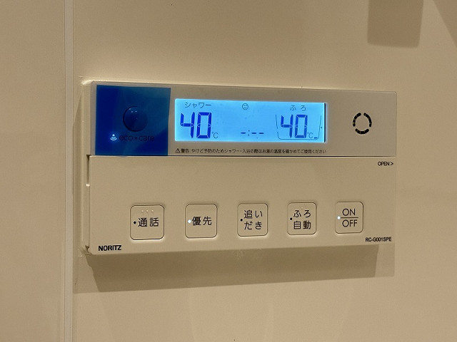 設備３