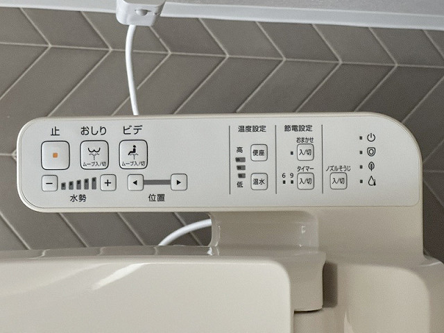 設備３