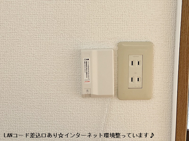 設備３