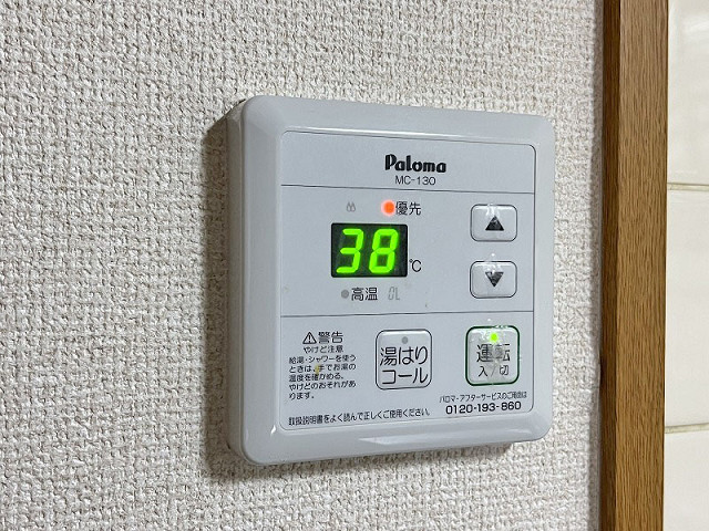 設備３