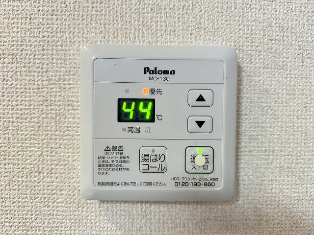 設備３