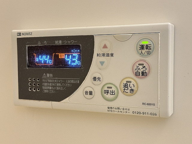設備３