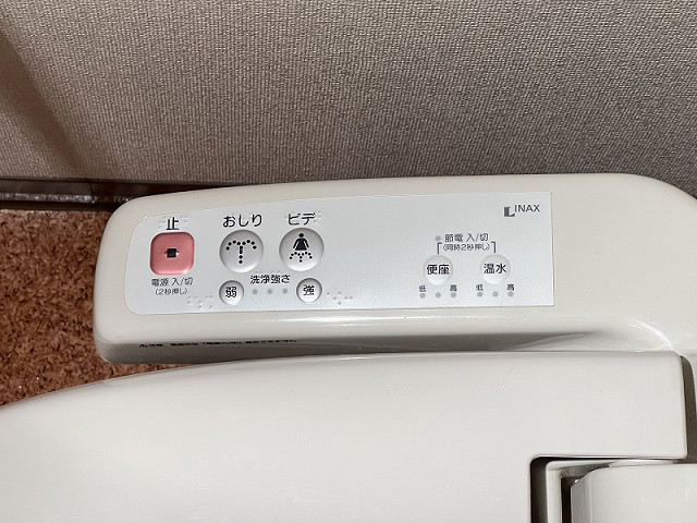 設備３