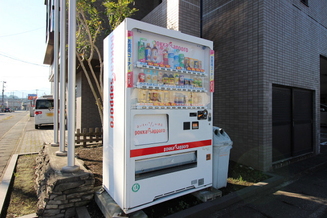 その他１