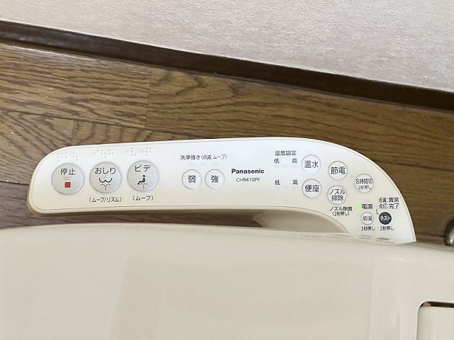 設備３