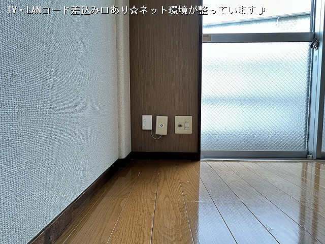 設備３