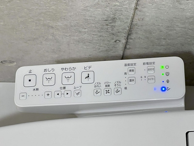 設備３