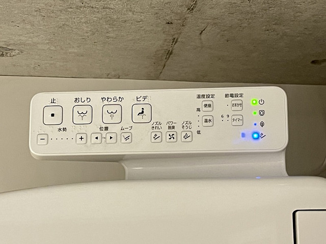 設備３