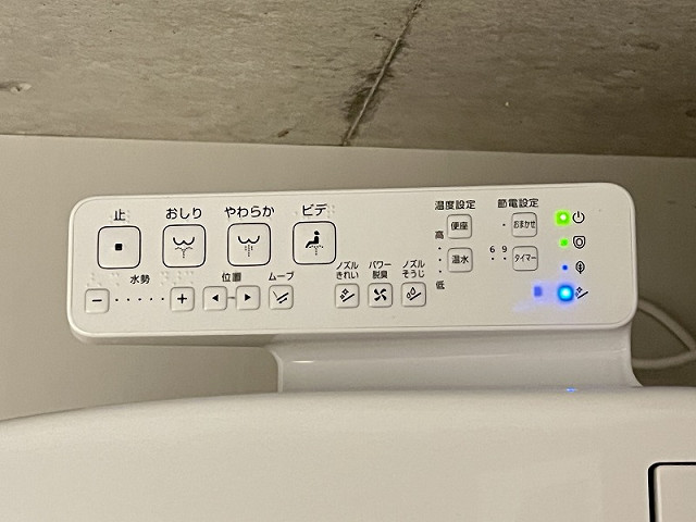 設備３