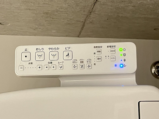 設備３