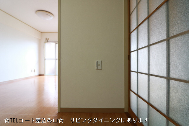 設備３