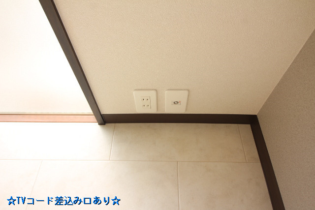 設備３
