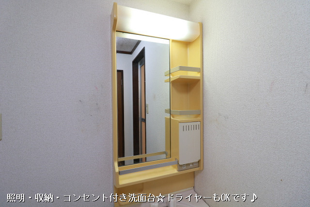 設備３