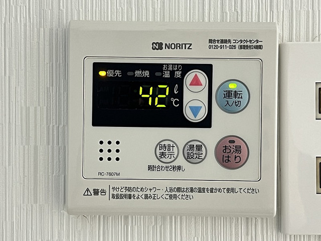 設備３