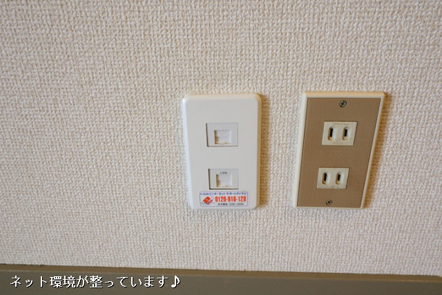 設備３