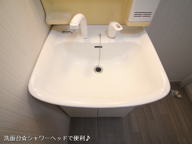 設備３