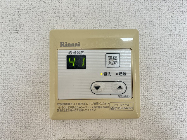 設備３