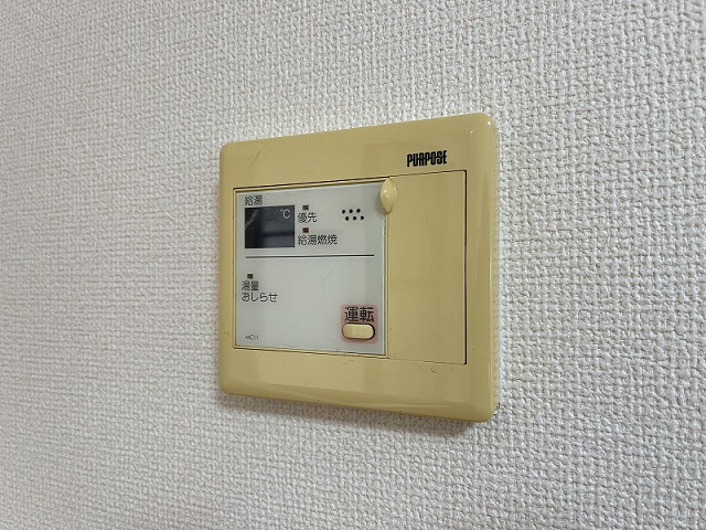 設備３