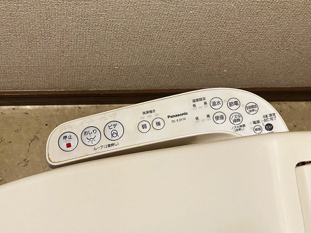設備３