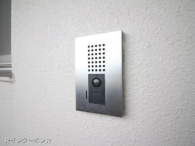 設備３