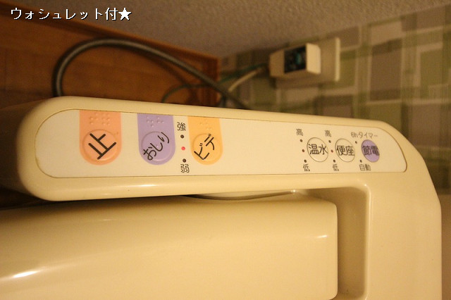 設備３