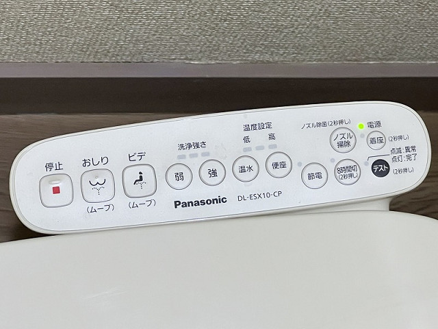 設備３