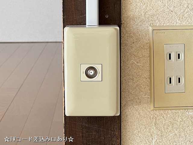 設備３