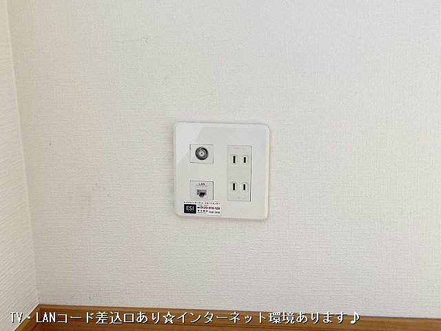 設備３