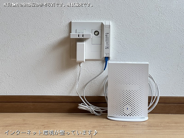 設備３