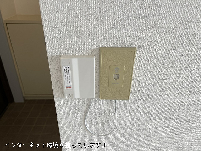 設備３