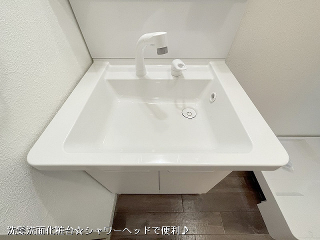 設備３