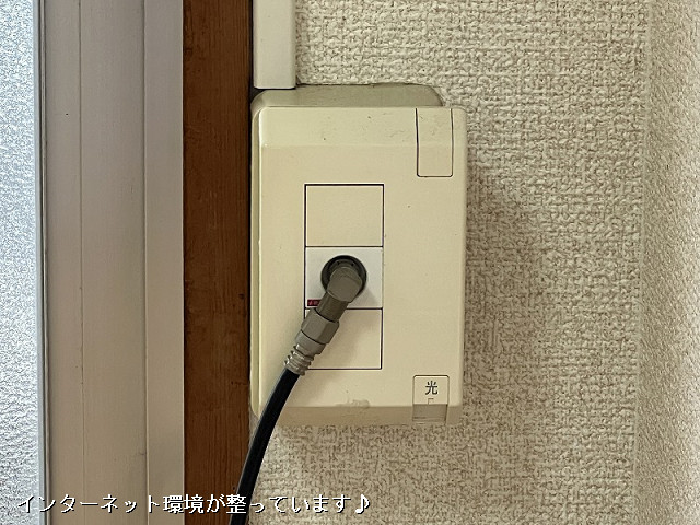 設備３