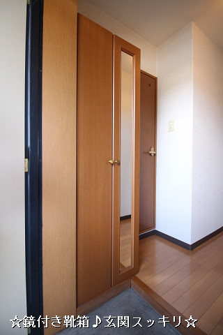 玄関２