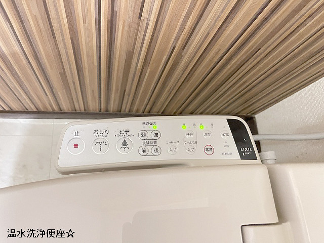 設備３