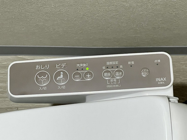 設備３