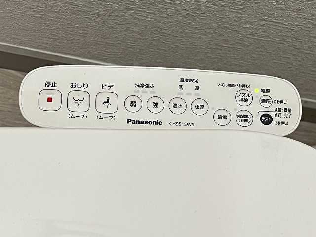 設備３